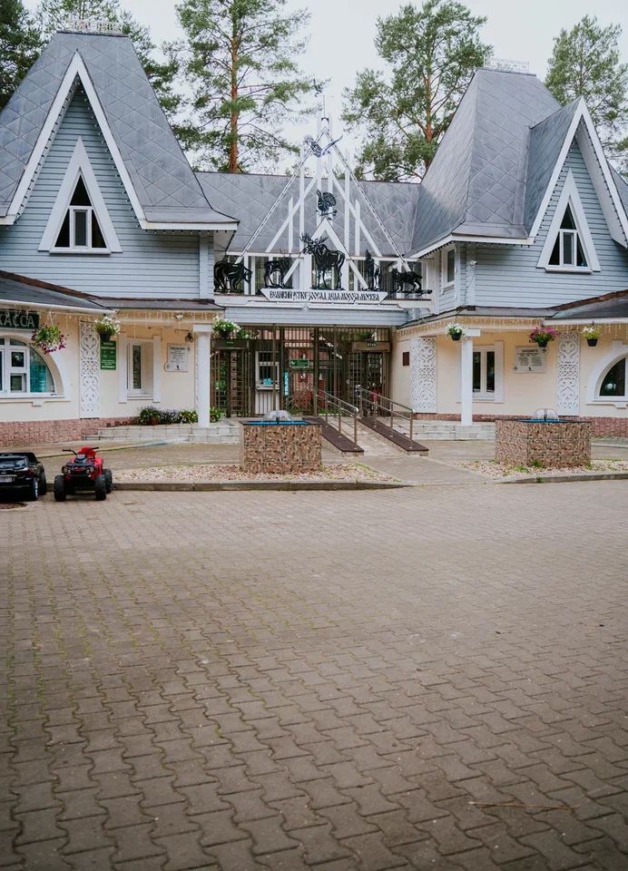 Зоосад Деда Мороза 
